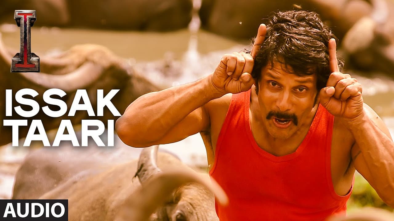 'Issak Taari' FULL AUDIO Song 'I' | Aascar Films | A. R. Rahman | Shankar, Chiyaan Vikram