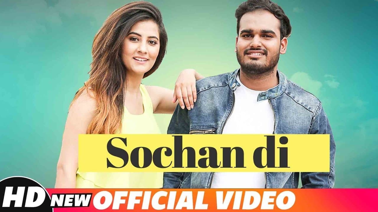 Sochan Di (Full Video) | Deep Prabhu | Rox A | New Punjabi Song 2018 | Speed Records