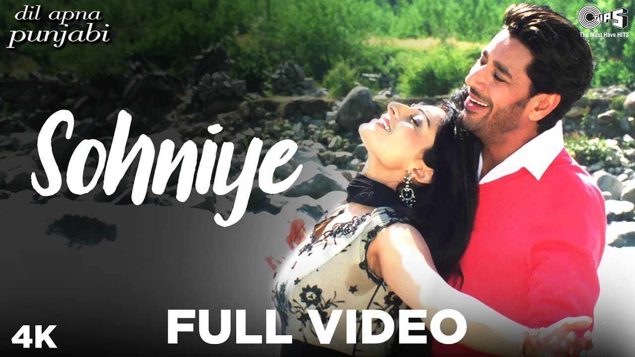 Sohniye Full Video - Dil Apna Punjabi | Alka Yagnik | Ft. Harbhajan Mann & Neeru Bajwa