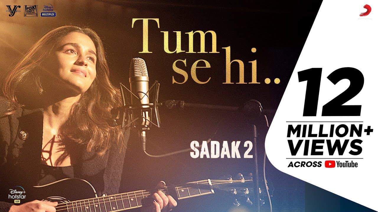 Tum Se Hi (Reprise) – Sadak 2 | Alia Bhatt | Ankit Tiwari | Sanjay | Aditya | Pooja | Mahesh Bhatt