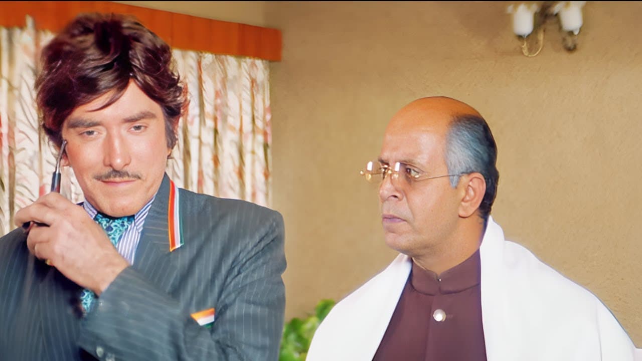 मंत्रियों की हेरा फेरी तो हर पार्टी में चलती हैं, कुत्ता अगर कुर्सी पर बैठ जाए तो वो मालिक नहीं बनता