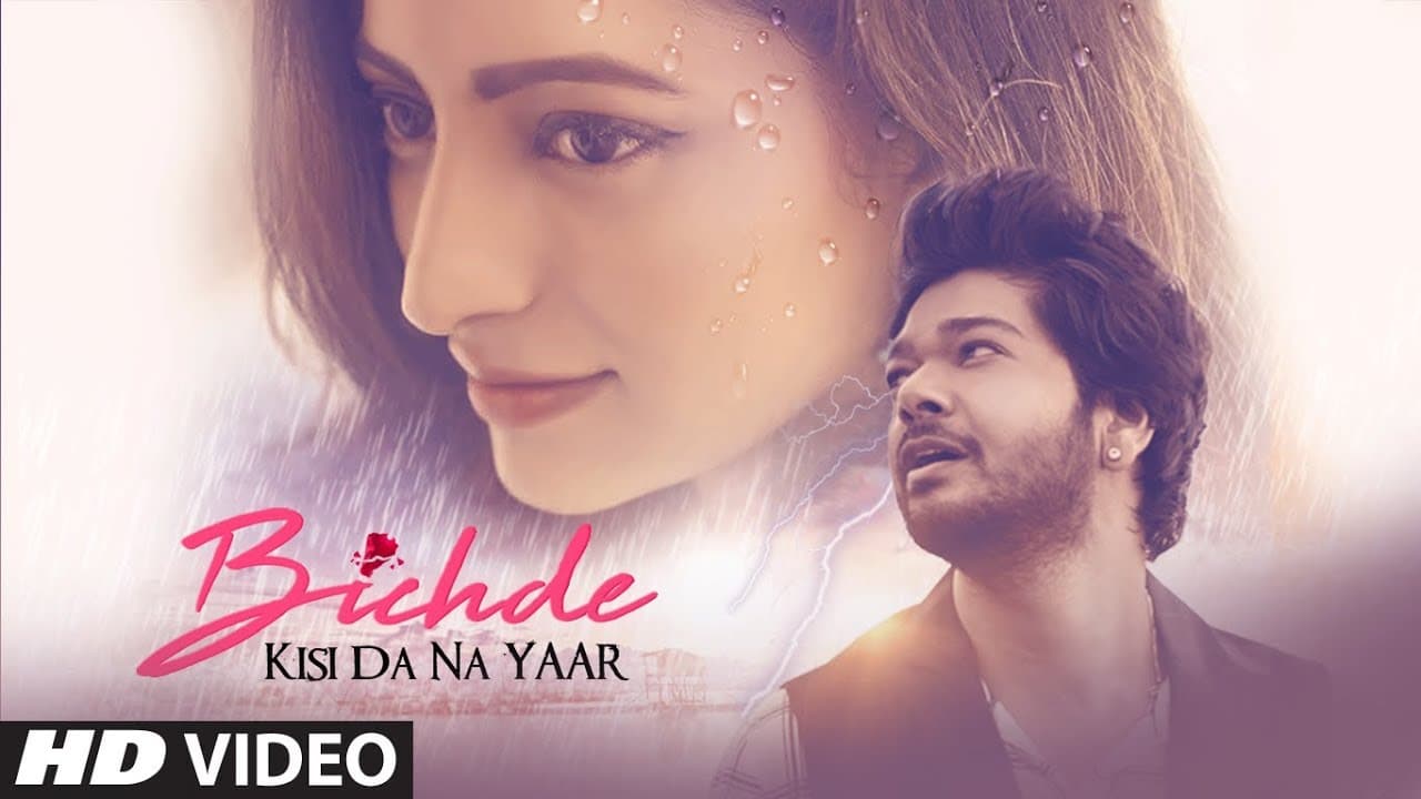 Samrat Sarkar: Bichde Kisi Da Na Yaar (Full Song) Jitendra Vishwakarma | Latest Punjabi Songs 2019