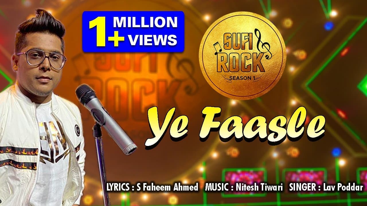 लव पोद्दार का सूफी रॉक धमाका! सुनें 'ये फासले' | नया हिंदी रॉक सॉन्ग (2021)