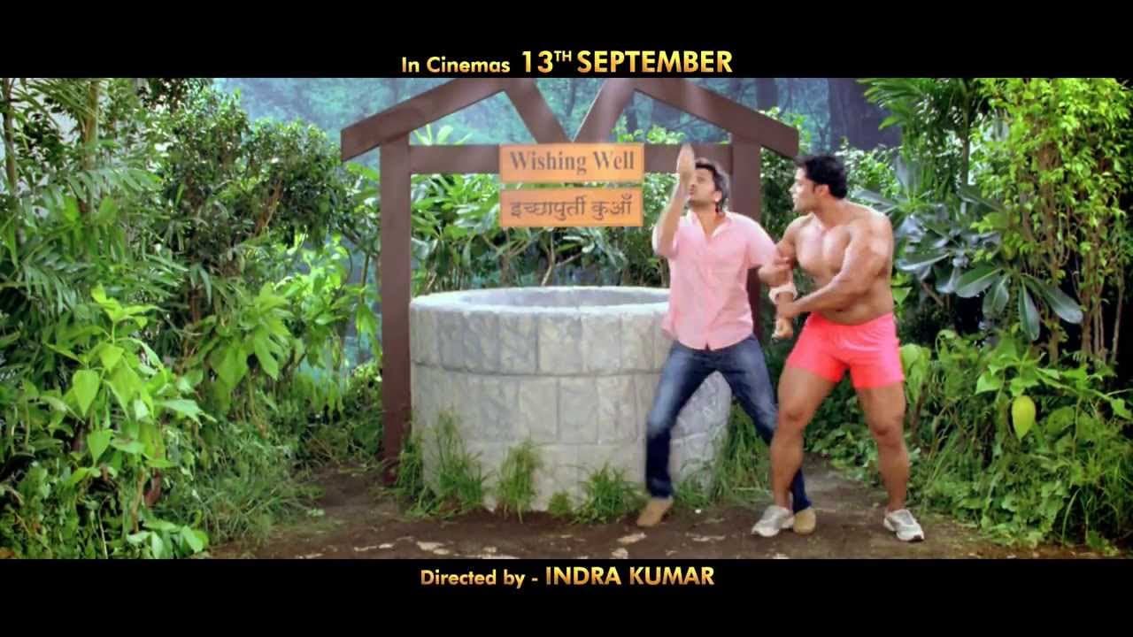 Dinbhar Pappu Pappu Karti Rehti Ho! Grand Masti Dialogue Promo 2