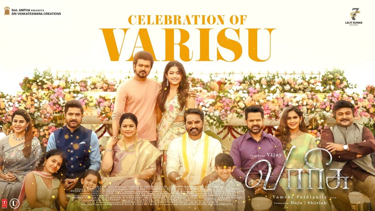 Celebration Of Varisu (Tamil) Varisu | Thalapathy Vijay, Rashmika Mandanna | Thaman S