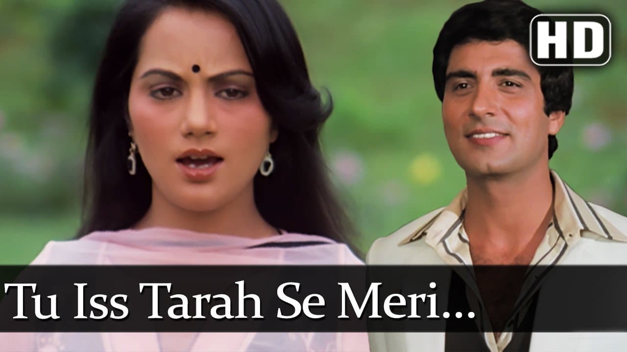 Tu Is Tarah Se Meri Zindagi Mein (HD) - Aap To Aise Na The Song - Ranjeeta Kaur - Raj Babbar