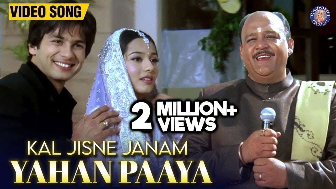 कल जिसने जनम यहाँ पाया | Kal Jisne Janam Yahan Paaya Full Song | Vivah | Shahid Kapoor, Amrita Rao