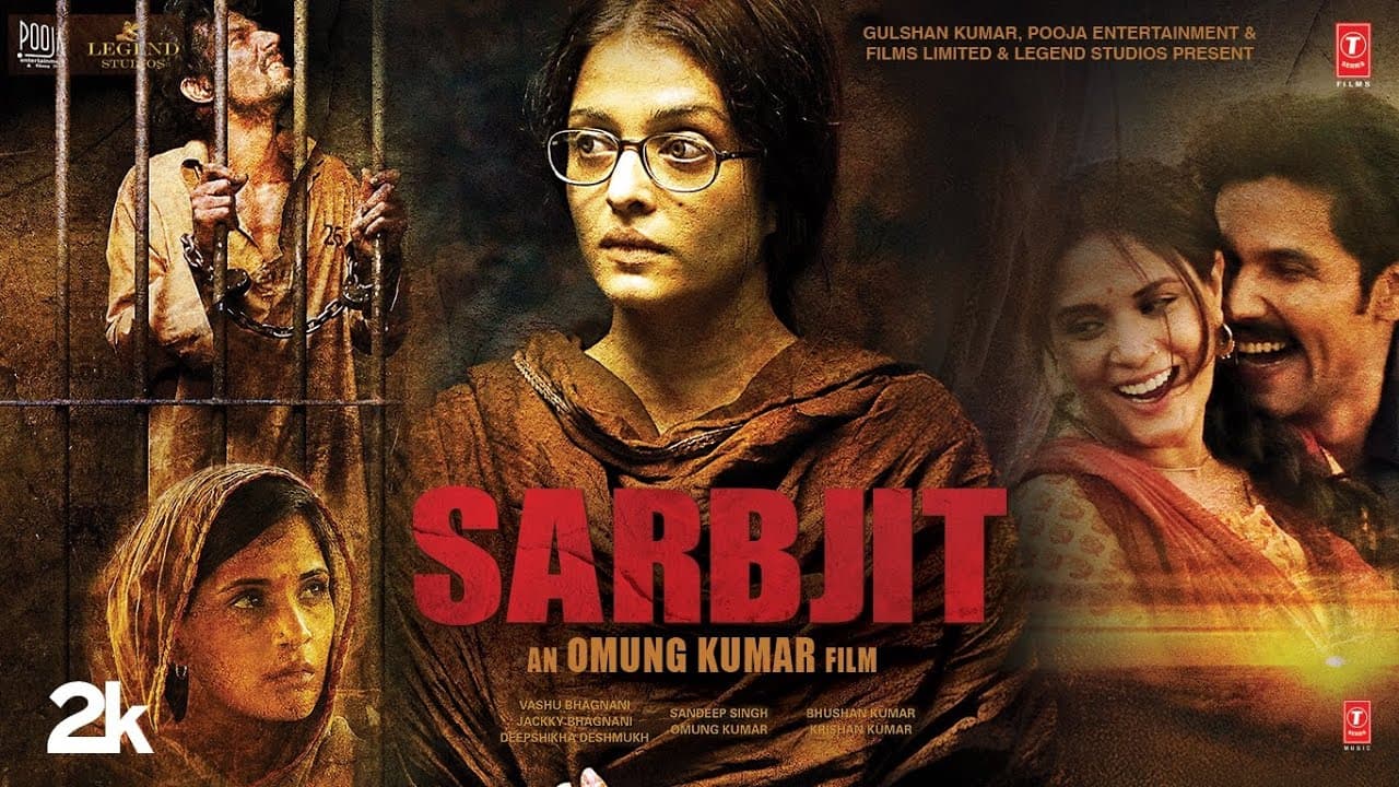 Sarbjit (Full Movie): Randeep Hooda | Aishwarya Rai Bachchan | Richa Chadda | Bhushan Kumar