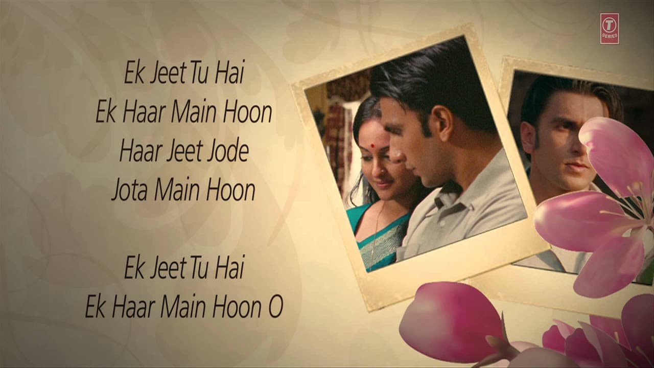 LOOTERA SHIKAYATEIN LYRICAL VIDEO SONG | RANVEER SINGH, SONAKSHI SINHA