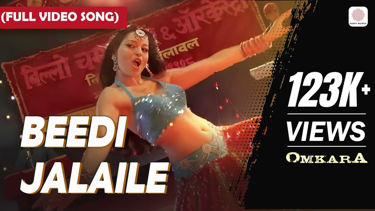 Beedi - Full Video Song | Vishal Bhardwaj | Omkara
