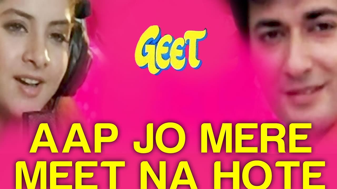 Aap Jo Mere Meet Na Hote - Geet | Divya Bharti | Lata Mangeshkar | Bappi Lahiri