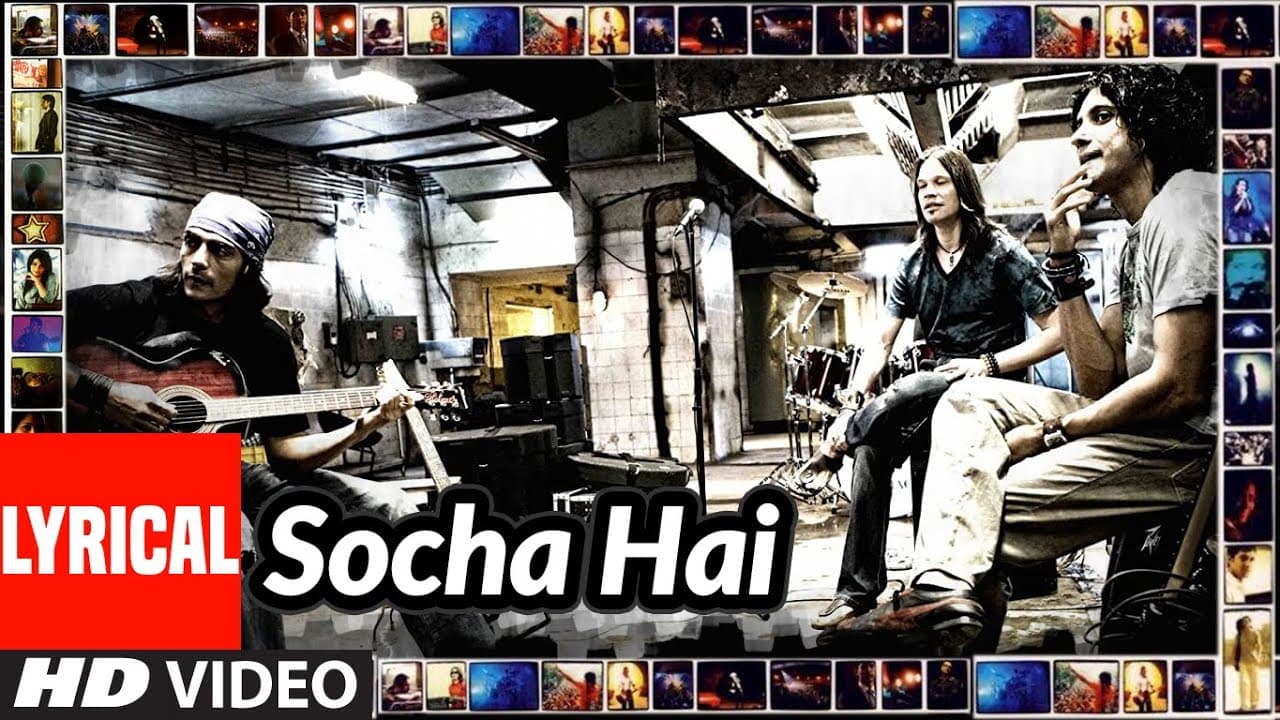 Socha Hai Lyrical | Rock On | Arjun Rampal, Farhan Akhtar, Prachi Desai, Purab Kohli, Koel Puri