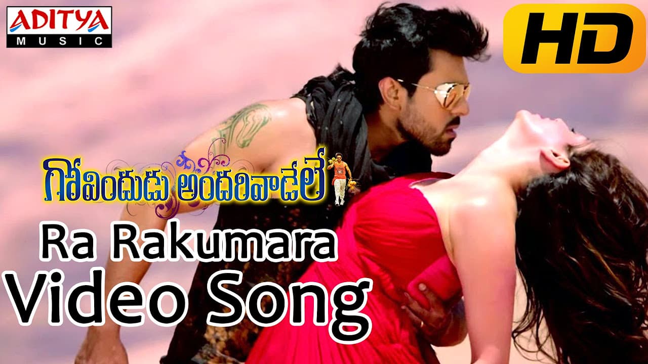 Ra Rakumara Full Video Song || Govindudu Andarivadele Video Songs || Ram Charan, Kajal