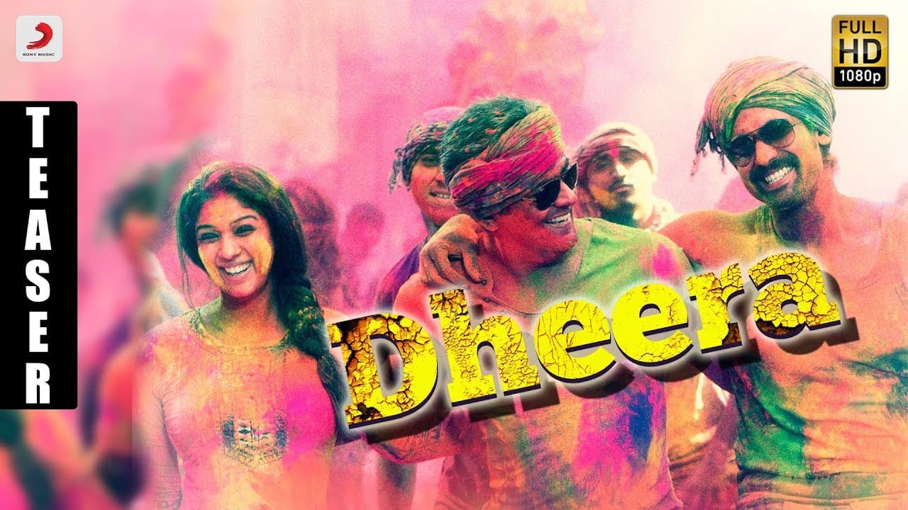 Dheera Official Kannada Teaser | Ajith Kumar, Arya, Nayantara, Taapsee Pannu