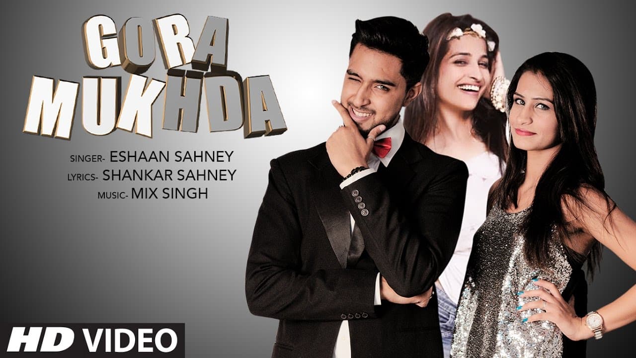 Gora Mukhda | Eshaan Sahney | Latest Punjabi  Songs 2016 | T-Series Apna Punjab