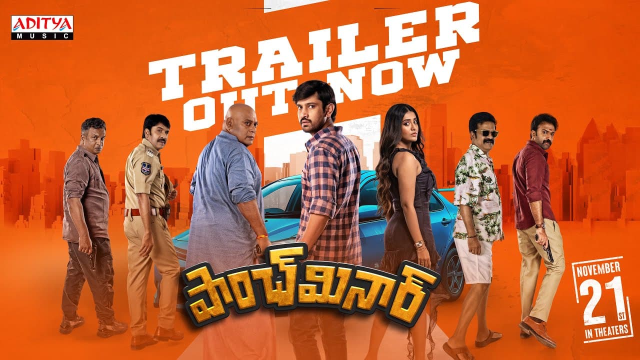 Paanch Minar Trailer | Raj Tarun, Rashi Singh | Ram Kadumula | Shekar Chandra | Madhavi & MSM Reddy