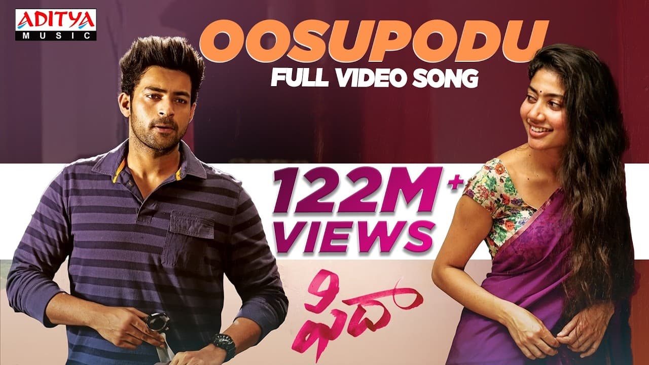 Oosupodu Full Video Song || Fidaa Full Video Songs || Varun Tej, Sai Pallavi || Sekhar Kammula