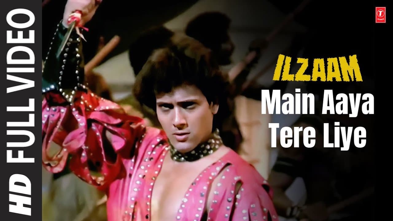 Main Aaya Tere Liye - Full Song | Ilzaam | Nazia Hasan, Zoheb Hasan | Bappi Lahiri | Govinda