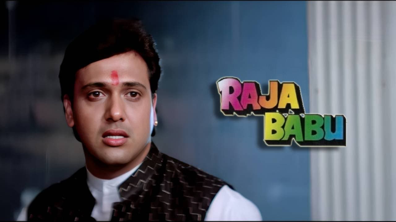 राजा बाबू का इमोशनल सीन 😭 | जब गोविंदा को पता चला वो अनाथ है | 4K में देखिए | Part 4