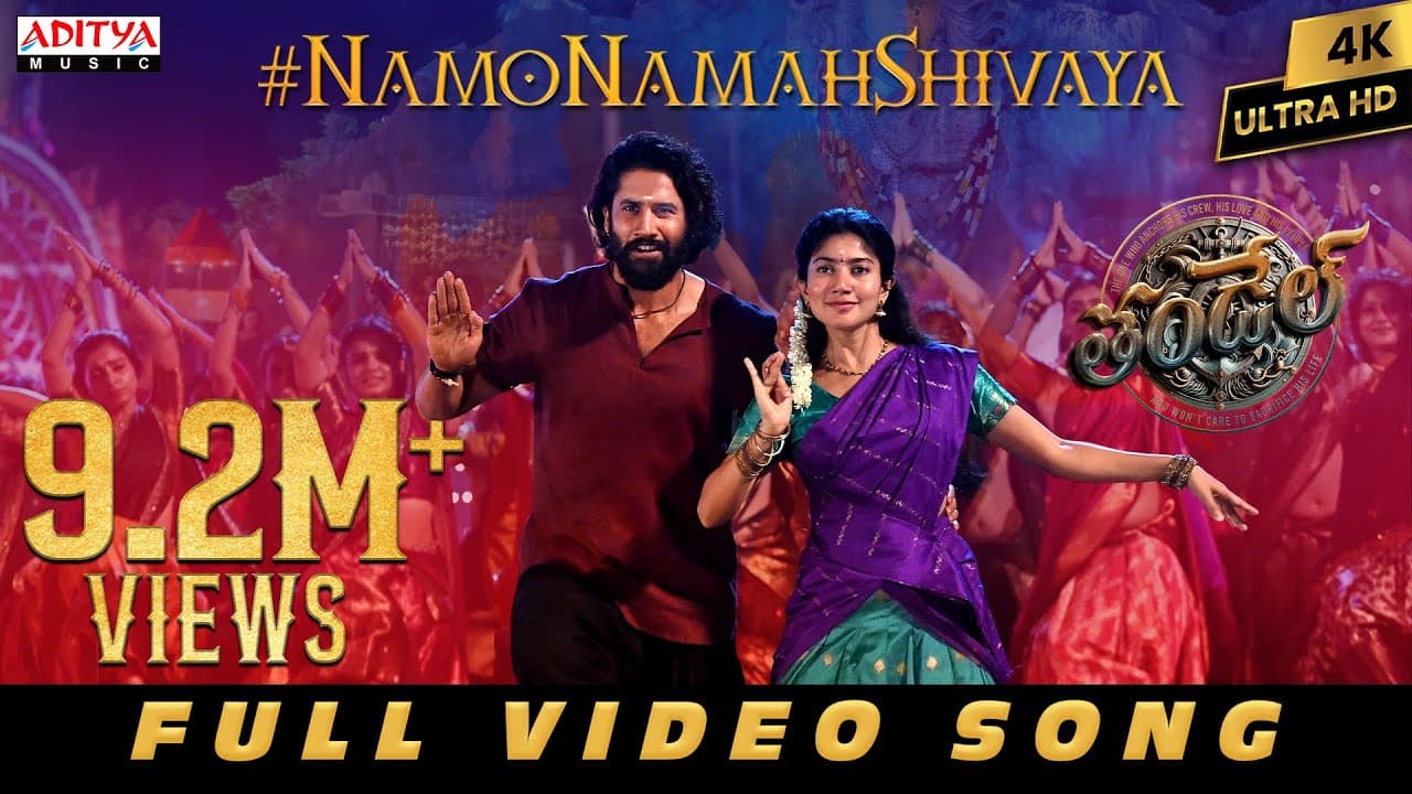 Namo Namah Shivaya Full Video Song | Thandel | Naga Chaitanya, Sai Pallavi | Jonnavithula | DSP
