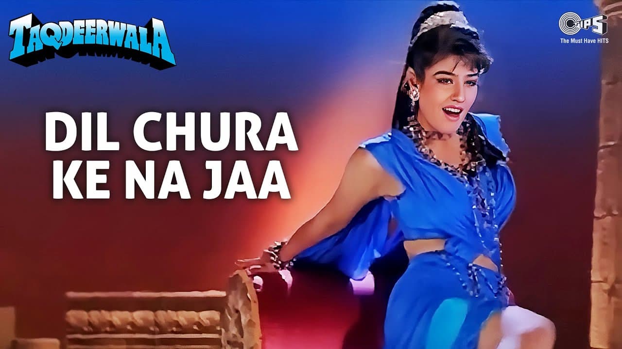 Dil Chura Ke Na Jaa | Taqdeerwala | Abhijeet Bhattacharya, Alka Yagnik | Raveena Tandon, Venkatesh