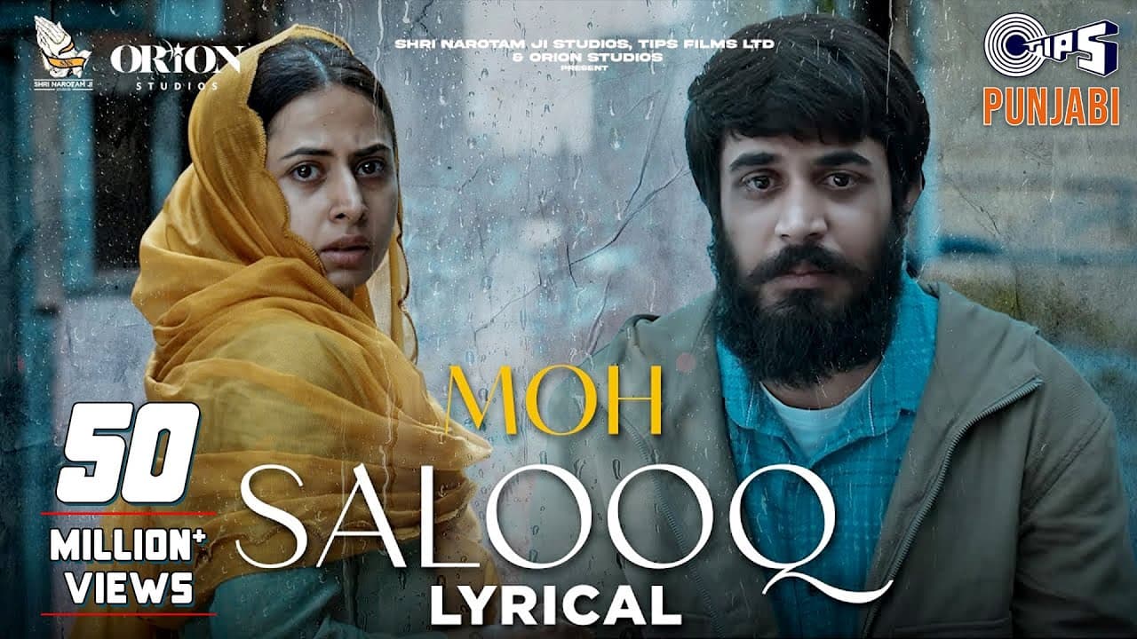 Salooq - Lyrical | MOH | B Praak | Jaani | Gitaj Bindrakhia, Sargun Mehta | Jagdeep Sidhu | Sad Song
