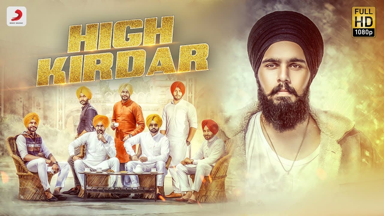 Jugraj Rainkh | High Kirdar | MBR | Latest Punjabi Song 2017