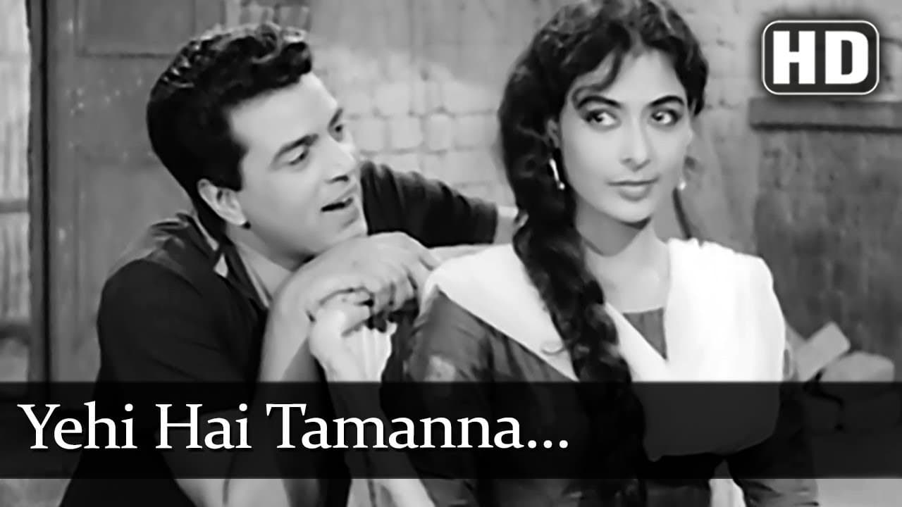 Yehi Hai Tamanna (HD) - Aap Ki Parchhaiyan Song - Dharmendra - Supriya Choudhury