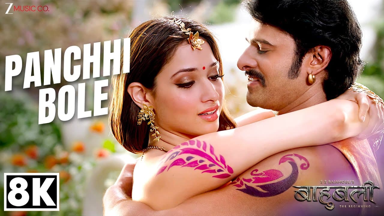 Panchhi Bole 8K Video | Baahubali - The Beginning | Prabhas & Tamannaah | M.M. Kreem, Palak Muchhal