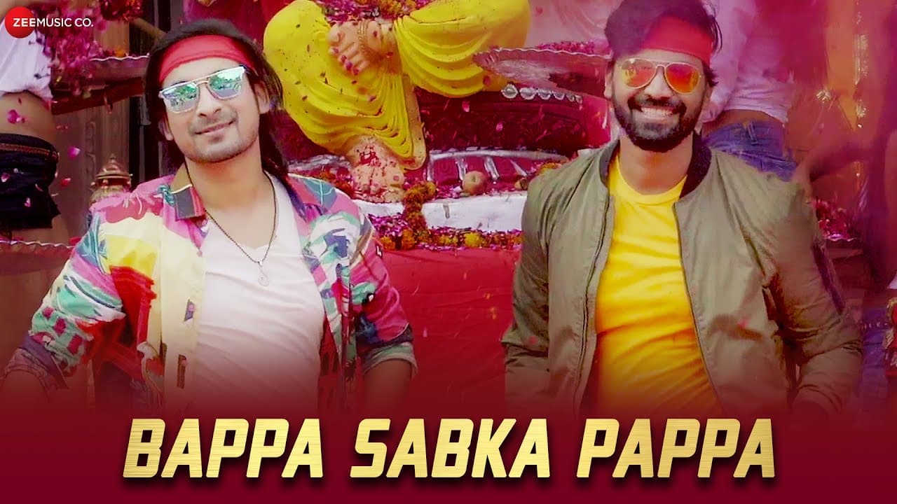Bappa Sabka Pappa | Bishwajit Ghosh | Kumar Deepak | Rais Khan | Shimar Kaur | Sanjay Soni | Arkane