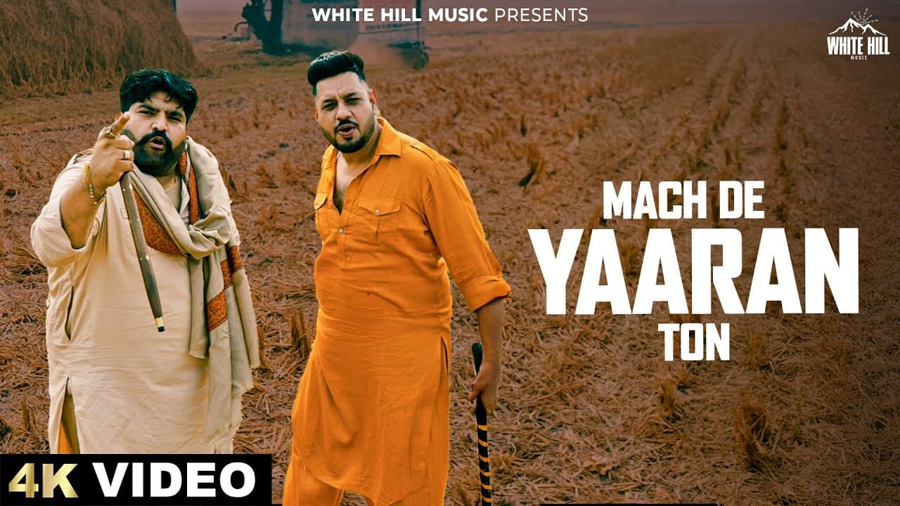 Mach De Yaaran Ton (Official Video) Indi Billing | Daivy Virk | Punjabi Song