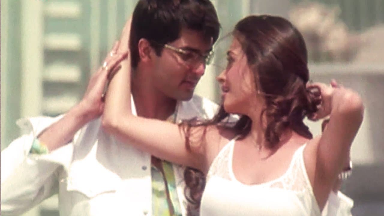 Koi Mere Dil Mein Hai, Dia Mirza, Anuradha Paudwal - Romantic Song