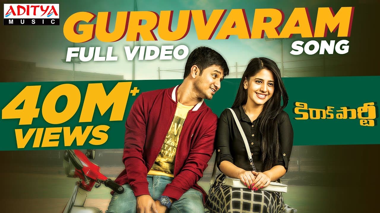 Guruvaram Full Video Song | Kirrak Party Video Songs | Nikhil Siddharth | Simran | Sharan Koppisetty