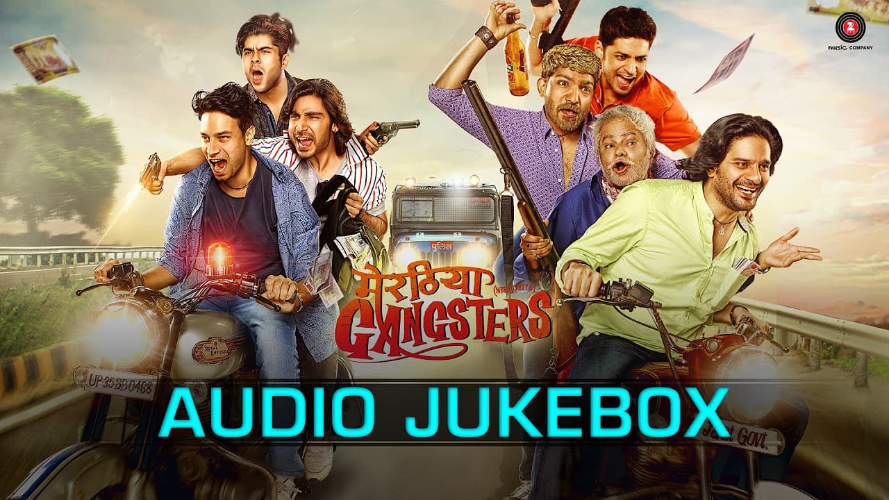 Meeruthiya Gangsters Audio Jukebox - Jaideep Ahlawat, Aakash Dahiya & Nushrat Bharucha