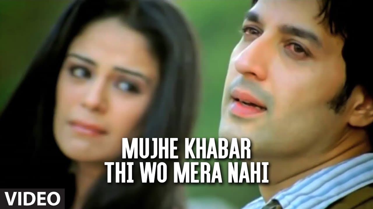 Mujhe Khabar Thi Wo Mera Nahi | Romantic Song Feat. Lata Mangeshkar, Mona Singh (Saadgi)