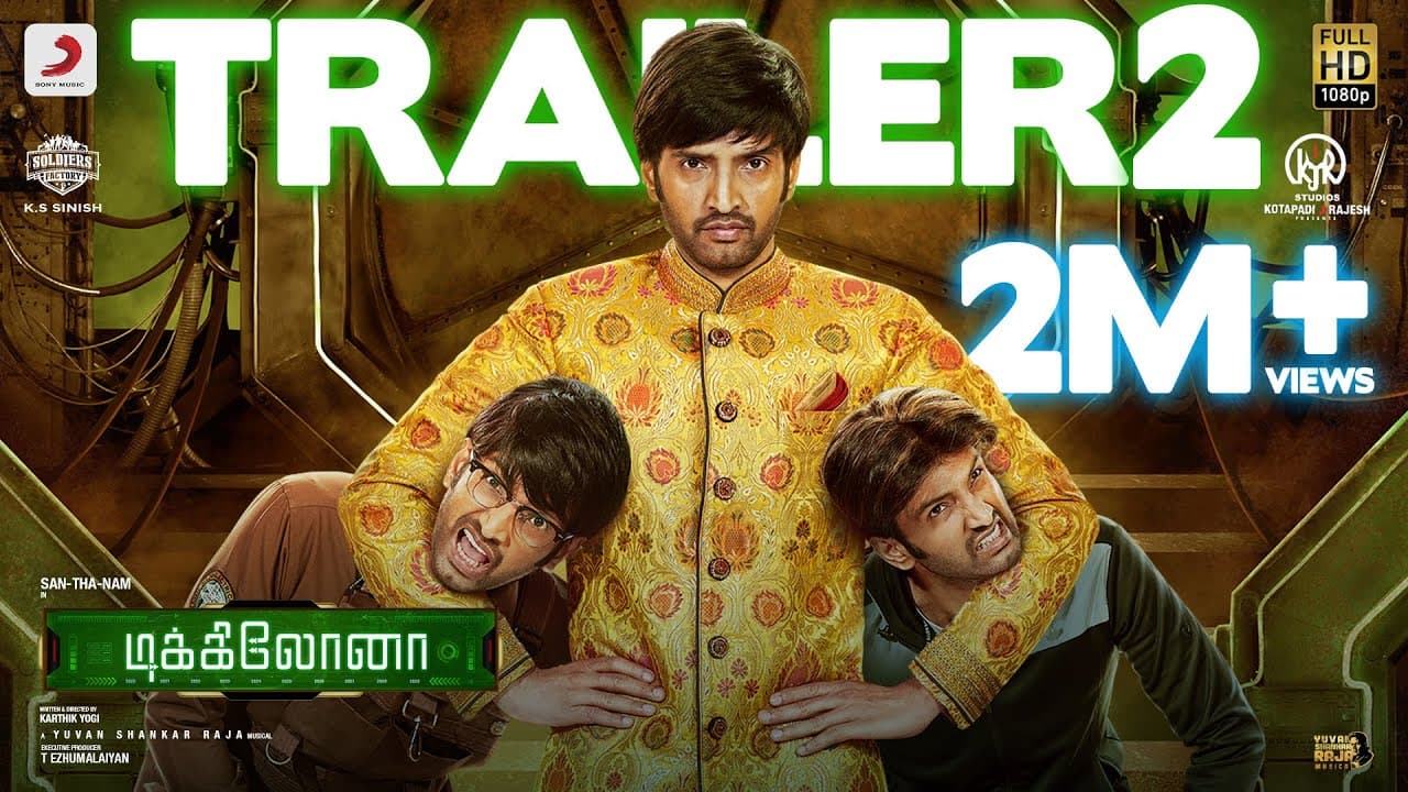 Dikkiloona - Trailer 2 | Santhanam | Yuvanshankar Raja | Karthik Yogi | Yogi Babu