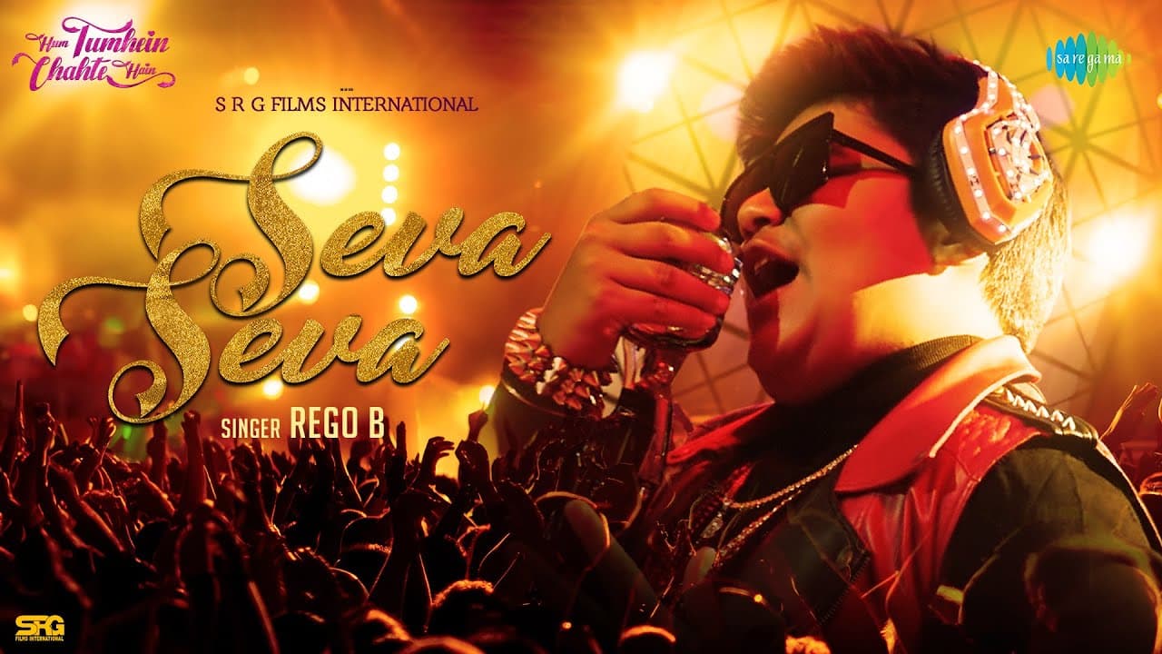 Seva Seva | Bappi Lahiri | Rego B | Hum Tumhein Chahte Hai | Latest Hindi Song 2023