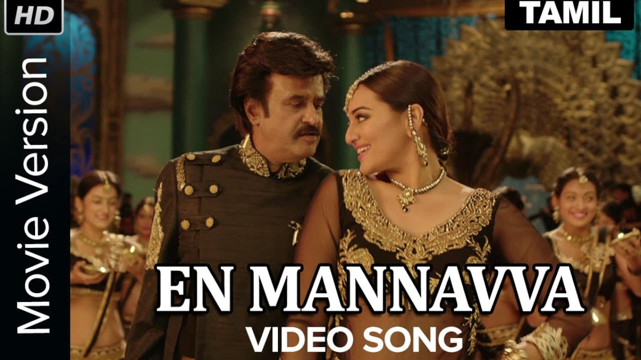 En Mannavva - Video Song | Lingaa | Rajinikanth | Anushka Shetty | A. R. Rahman | K. S. Ravikumar