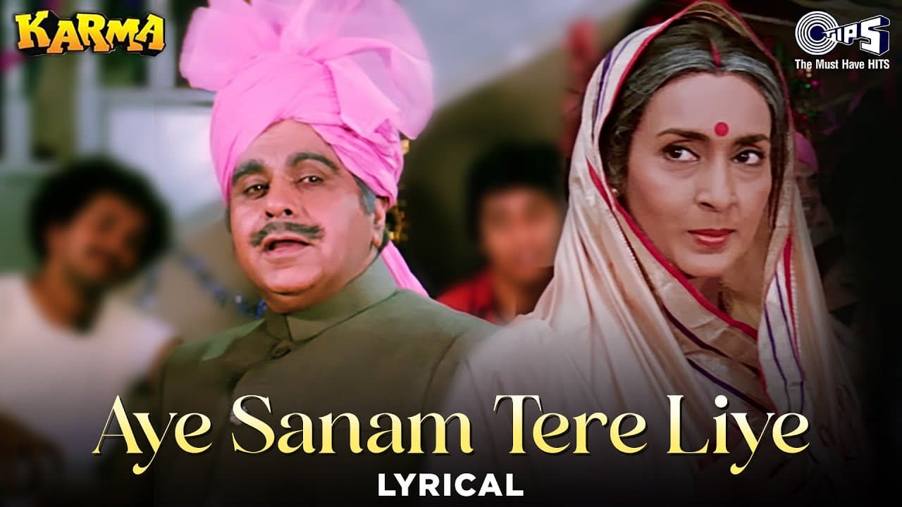 Aye Sanam Tere Liye - Lyrical | Karma | Dilip Kumar, Nutan | Mohammad Aziz, Kavita Krishnamurthy
