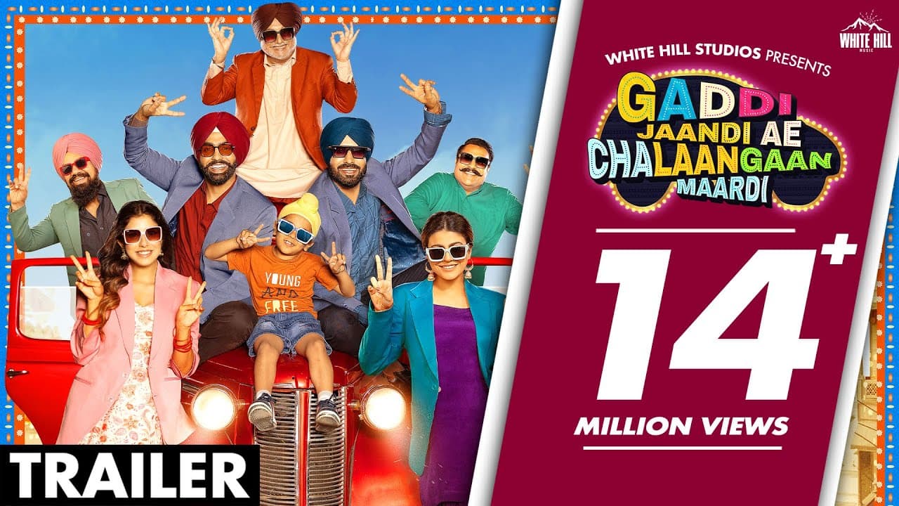 TRAILER : Gaddi Jaandi Ae Chalaangaan Maardi | Ammy Virk, Binnu D, Jaswinder B, BN Sharma | 28 Sept