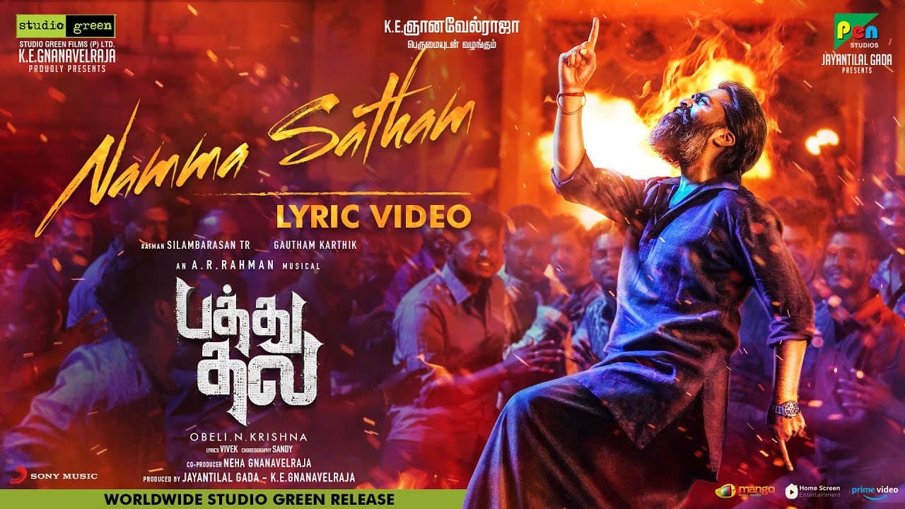 Pathu Thala - Namma Satham Lyric | A. R Rahman | Silambarasan TR | Gautham Karthik