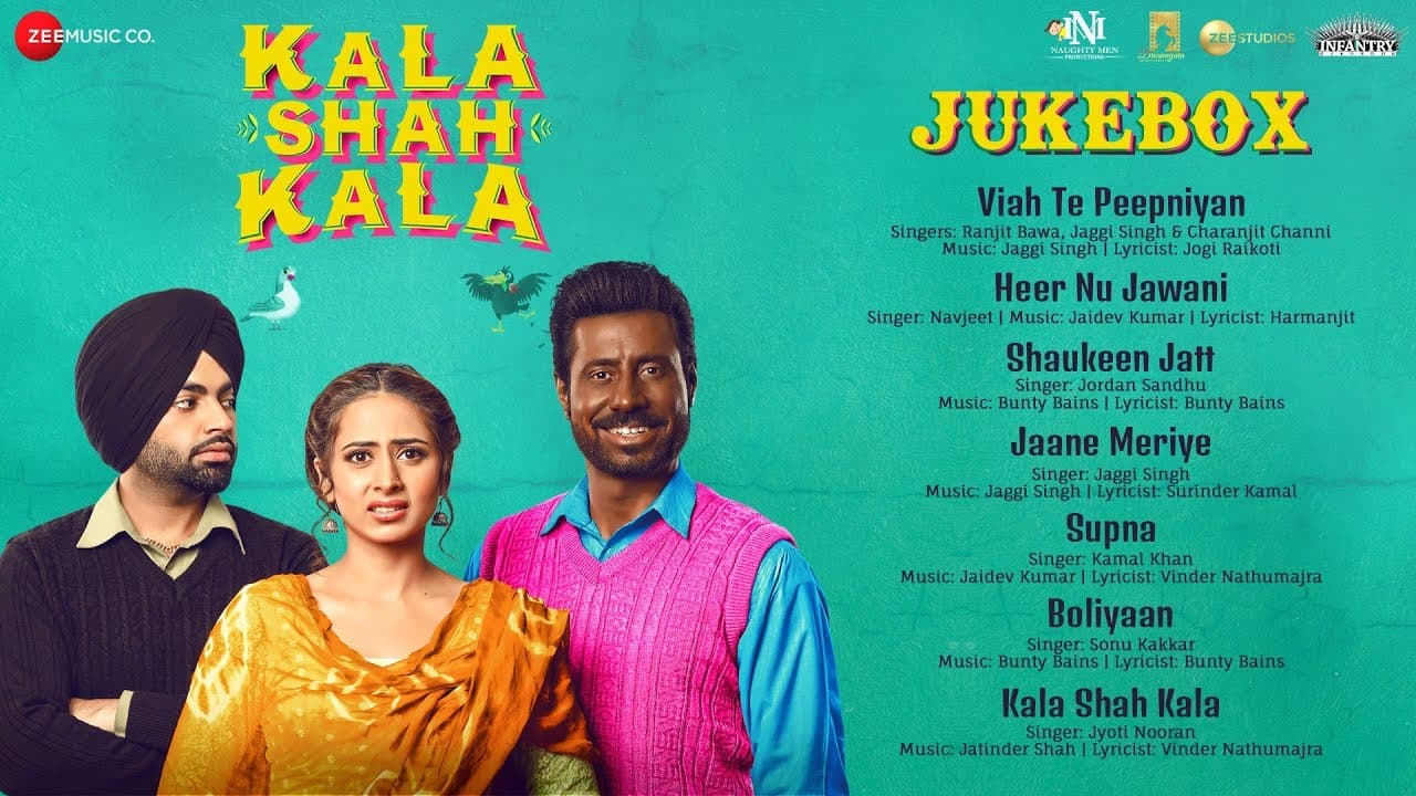Kala Shah Kala - Full movie Audio Jukebox | Binnu Dhillon, Jordan Sandhu & Sargun Mehta