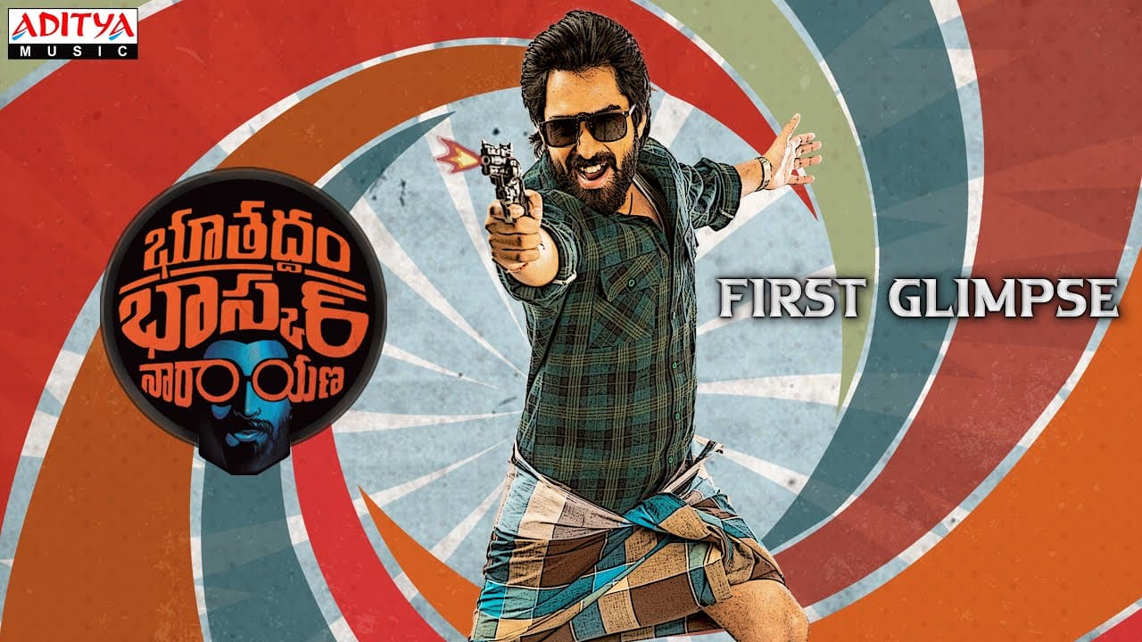 Bhoothaddam Bhaskar Narayana First Glimpse | Shiva Kandukuri | Rashi Singh | Purushotham Raaj