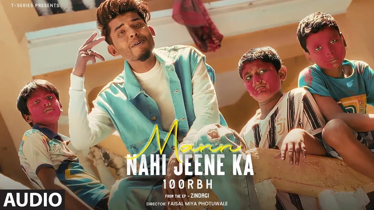 Mann Nahi Jeene Ka (Full Audio): 100 RBH | EP 'Zindagi' | T-Series