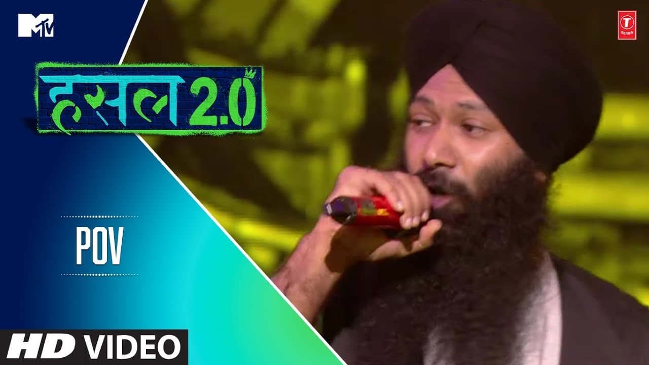 Point Of View "POV" | GD 47 | MTV Hustle 2.0