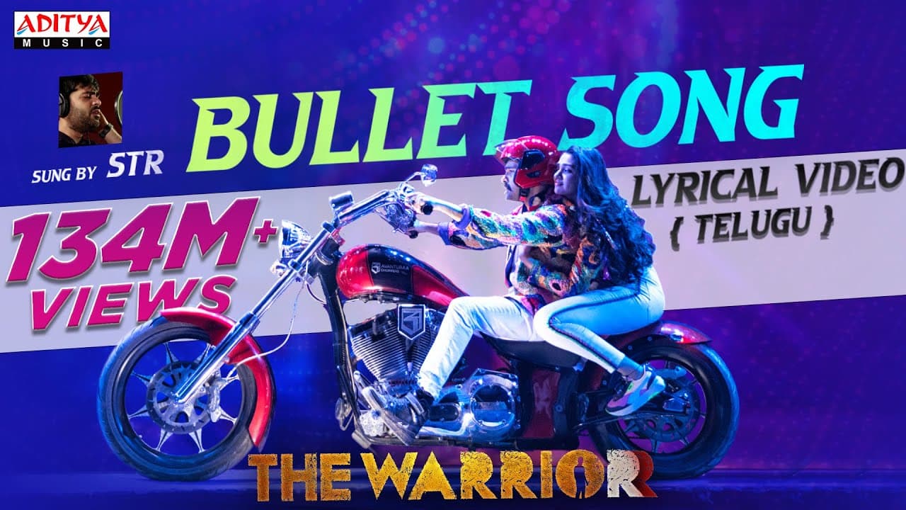 Bullet Song Lyrical (Telugu) | The Warriorr | Ram Pothineni, Krithi Shetty | Simbu | DSP | Lingusamy