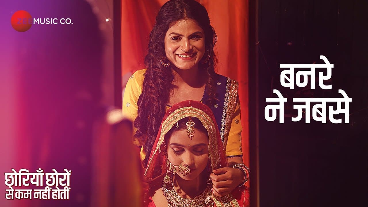 Banre Ne Jabse | Chhoriyan Chhoron Se Kam Nahi Hoti | 17th May | Rajesh Babbar | Rahul Jain | Sonia