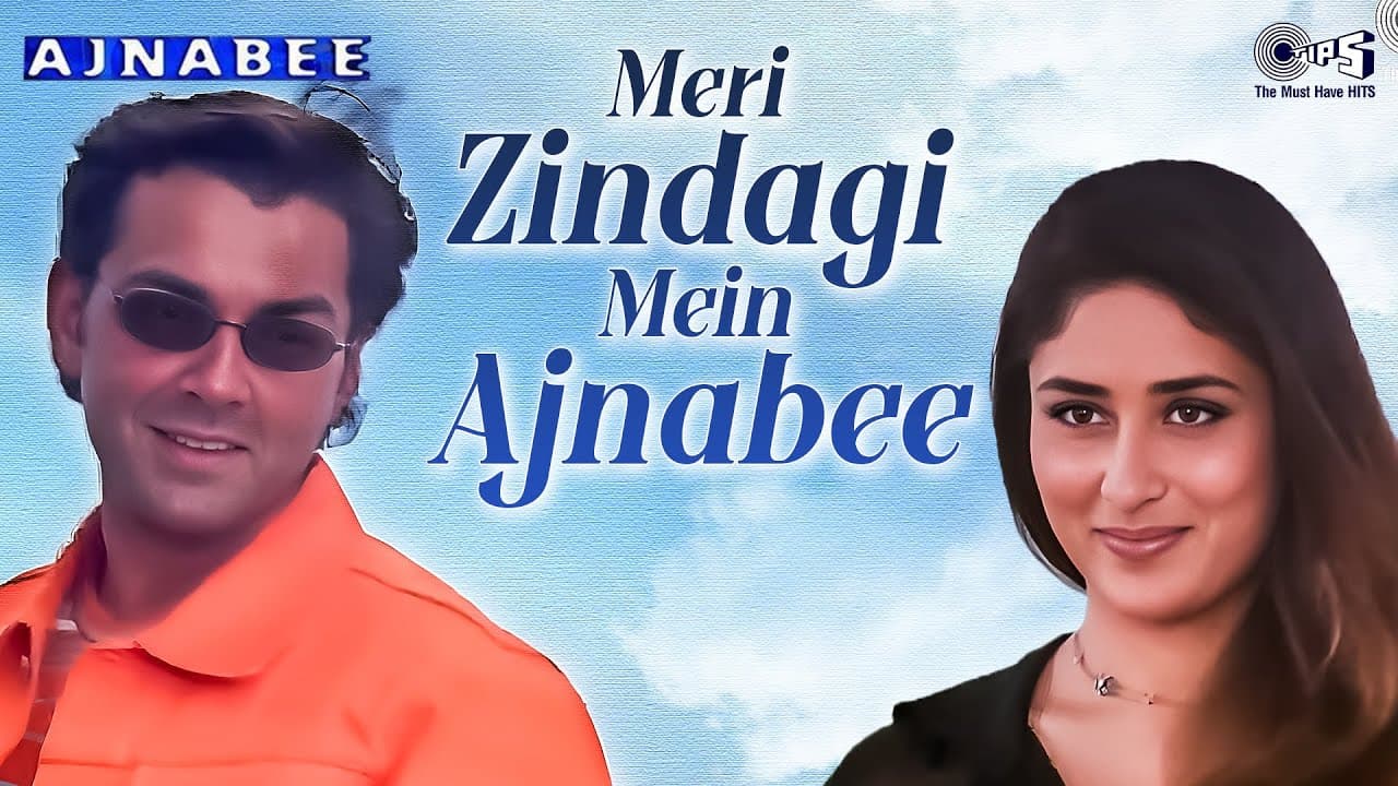 Meri Zindagi Mein Ajnabee Ka Intezaar Hai | Ajnabee | Kumar Sanu, Sunidhi Chauhan | Anu Malik
