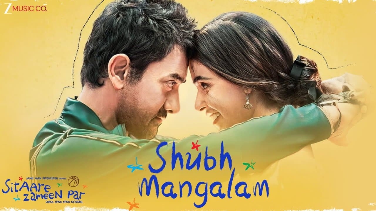 Shubh Mangalam | Sitaare Zameen Par | Aamir Khan, Genelia D | Shankar Mahadevan, SEL | Lyrical