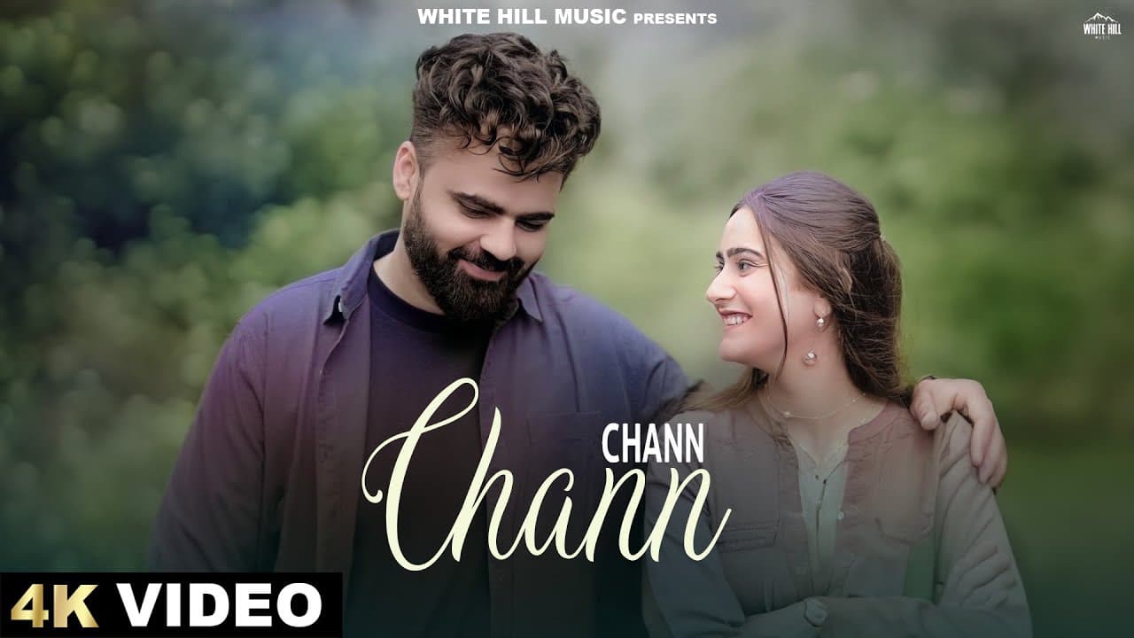 Chann Chann (Official Video) Bittu Cheema | Bravo | Punjabi Songs 2024 | Sad Punjabi Song |